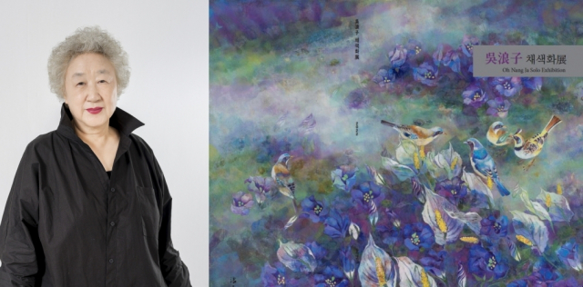 동아대 오낭자 석좌교수가 다음달 2일부터 12월 23일까지 동아대 부민캠퍼스 석당미술관에서 열리는 '오낭자 교수 채색화전'의 전시 작품 판매액을 학교 발전 기금으로 내놓기로 했다. 동아대 제공