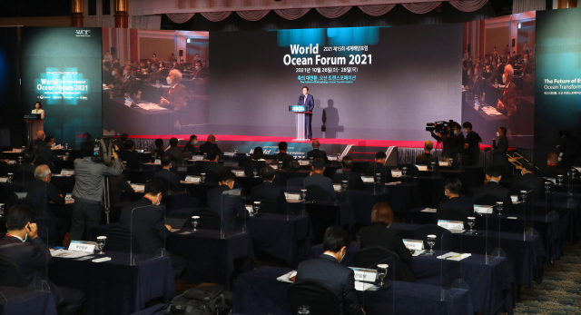 ‘2022 제16회 세계해양포럼’이 25∼27일 사흘간 부산롯데호텔 3층 크리스탈볼룸에서 개최된다. 사진은 지난해 같은 장소에서 열린 제15회 세계해양포럼 개막식. 부산일보DB