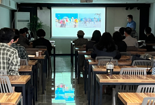 고은포토1826, 세미나 개최