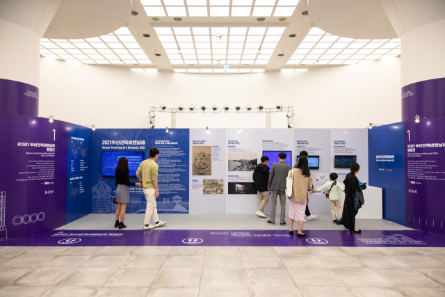 2021 부산건축제 전시 장면. 부산건축제 제공