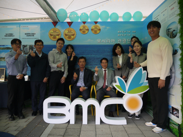 부산도시공사, ‘2022 부산조경정원박람회’ 참가