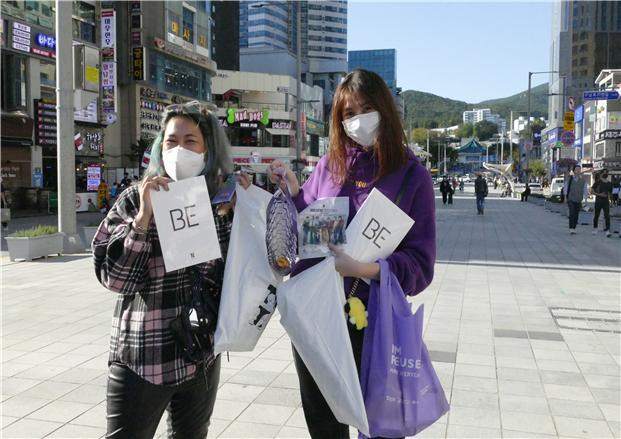 (사)해운대구자원봉사센터, ‘탄소중립 캠페인’ 실시
