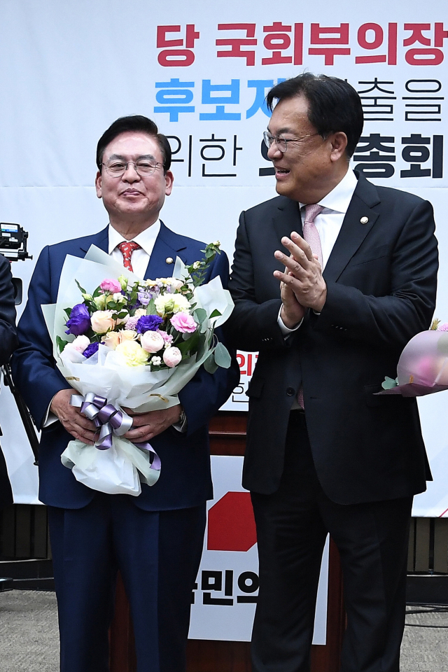 국민의힘 정우택 의원이 25일 국회부의장 후보자로 선출됐다. 김종호 기자 kimjh@