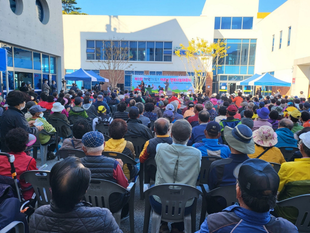 가덕도노인복지관, ‘제1회 가덕가득 어르신 행복나눔대축제’ 개최