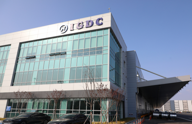 인천글로벌물류센터 전경. 인천항만공사 제공