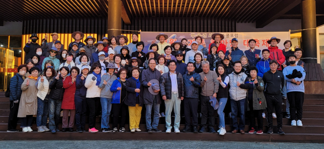 부·울·경 시민로스쿨 포럼, 제1회 한마당 대축제 개최