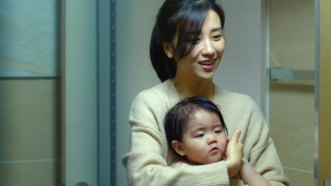 영화 ‘첫 번째 아이’ 스틸 컷. 영화사 화원 제공