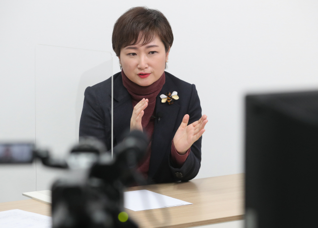 이언주 전 의원. 부산일보DB