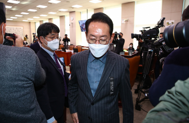 지난달 2일 국회 법제사법위원회 김도읍 위원장 모습. 김종호 기자 kimjh@