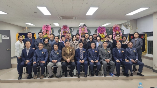 한국사법교육원, 부산시민로스쿨 제10기 수료식 개최