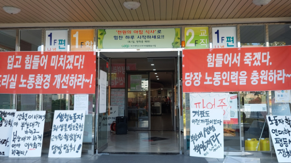 1번 기사 이미지