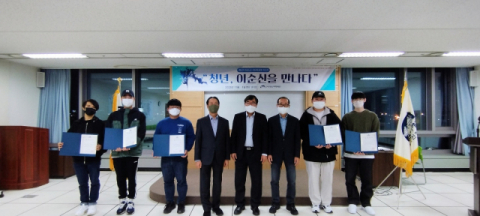 성모안과 소담장학회, 청년 이순신 아카데미에 장학금 기탁