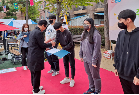 주례1동 청소년지도협의회, 2022년 꿈씨앗 장학금 전달