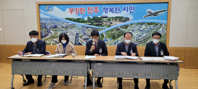 10일 진주시가 장기미집행 도시계획시설 토지매입 관련 시책설명회를 가졌다. 김현우 기자