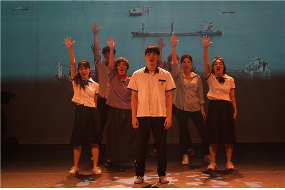 창작 뮤지컬 ‘바라던; 바다’. 부산문화재단 제공
