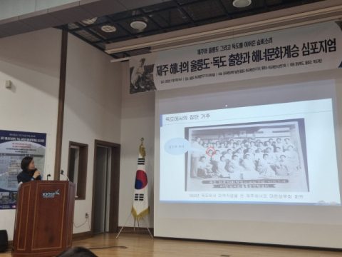 “부산숨비 프로젝트, 잊혀 가는 해녀 문화 기록 잘 다뤄”