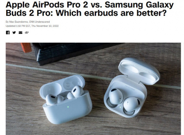 CNN언더스코어드가 최근 게재한 무선이어폰 비교 기사. 애플 ‘에어팟 프로2(왼쪽)’와 삼성전자 ‘갤럭시 버즈2 프로’. CNN언더스코어드 캡처
