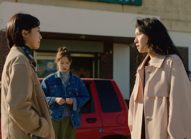 영화 '내가 누워있을 때' 스틸 컷. 부산영상위 제공