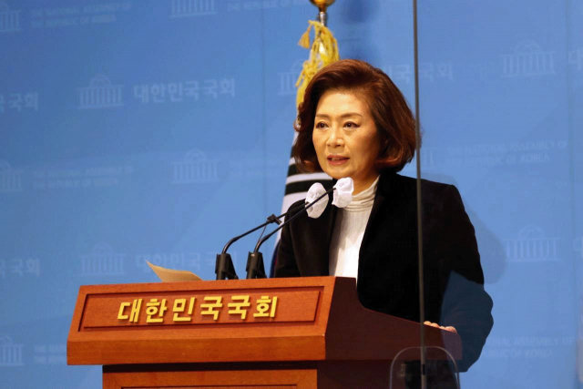 국회 산업통상중소벤처기업위원회 소속 더불어민주당 양이원영 의원(비례)이 14일 오전 9시 40분 국회 소통관에서 전기요금의 지역별 공급비용의 차이를 소매요금에 반영하는 내용을 골자로 하는 ‘전기사업법 개정안’ 발의 기자회견을 하고 있다. 양이원영 의원실 제공