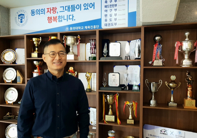 박문수 동의대 체육진흥단장(체육학과 교수)
