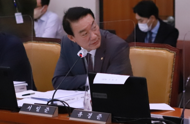 국민의힘 서일준 국회의원. 부산일보DB