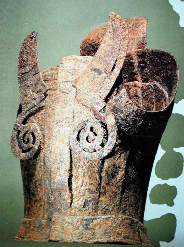 철로 만든 판갑옷(板甲). 독립기념관 제공