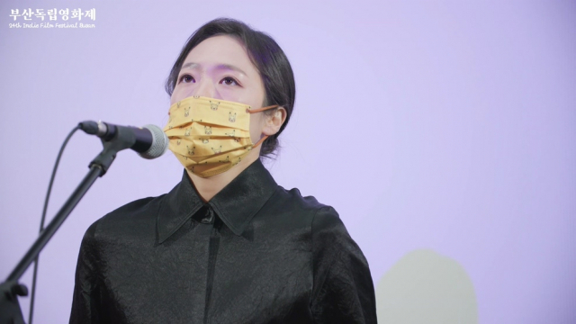 '최우수연기상'을 수상한 배우 윤금선아. 부산독립영화협회 제공