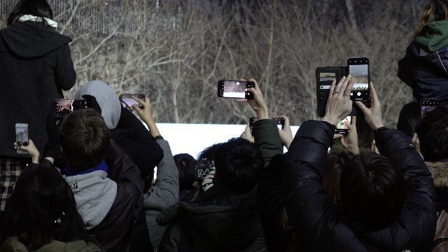 다큐 '성덕'. BIFF 제공