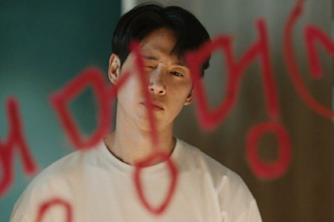 영화 ‘유포자들’ 스틸 컷. KBS 제공