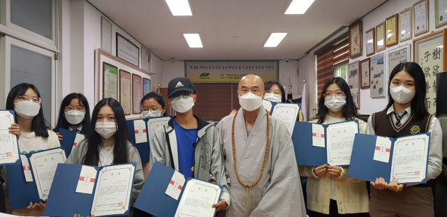 법광 스님이 제10회 영축문화대상 포교원력부문 수상자로 선정됐다.