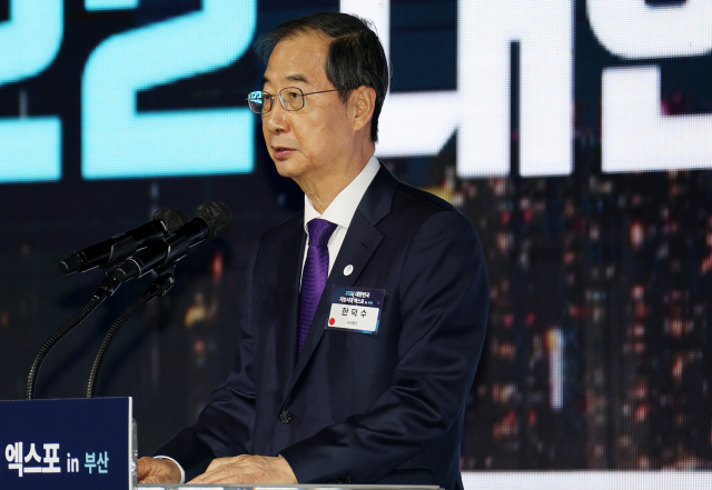 한덕수 국무총리. 연합뉴스