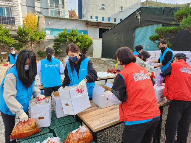 한국건강관리협회 부산동부검진센터, 김장 봉사활동 실시