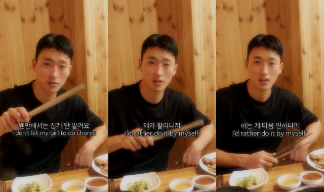 K리그 전북현대 모터스 구단 공식 SNS 캡처