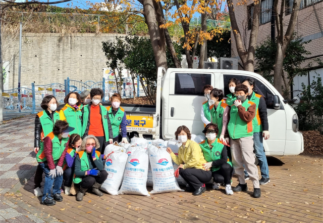 금곡동 자율방재단, 도시환경정비 활동 실시