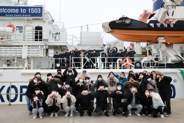 부산해양경찰서, 동의과학대학교 응급구조과 함정견학 실시