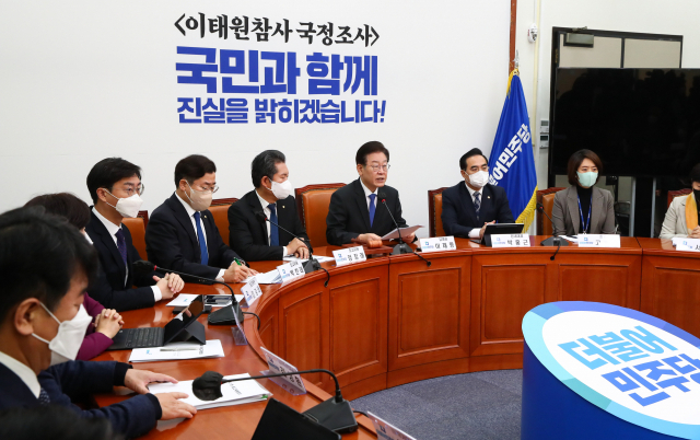 더불어민주당 이재명 대표가 5일 국회에서 열린 최고위원회의에서 모두발언 하고 있다. 김종호 기자 kimjh@