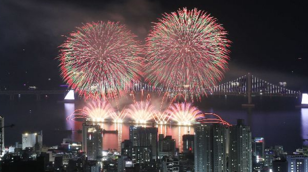 1번 기사 이미지