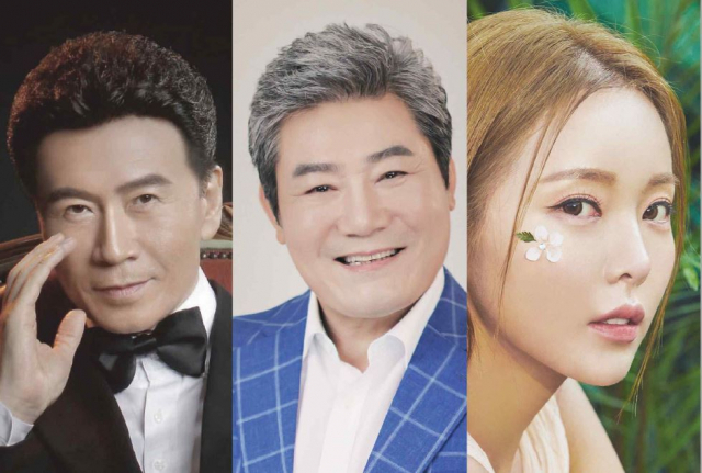 을숙도문화회관 개관 20주년 기념 공연에 서는 트로트 가수 강진, 진성, 홍진영. 을숙도문화회관 제공