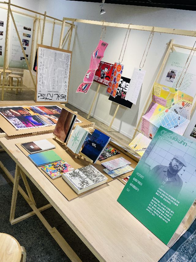 시장밖예술프로젝트 2021 아카이브 전시. 인문예술플랫폼 마다 제공