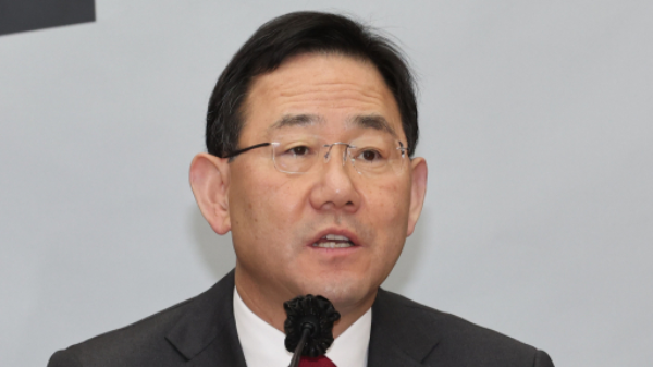 1번 기사 이미지