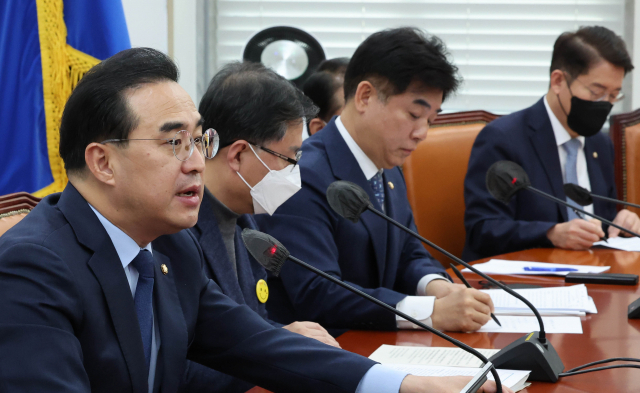 더불어민주당 박홍근 원내대표가 22일 국회에서 열린 정책조정회의에서 발언하고 있다. 연합뉴스