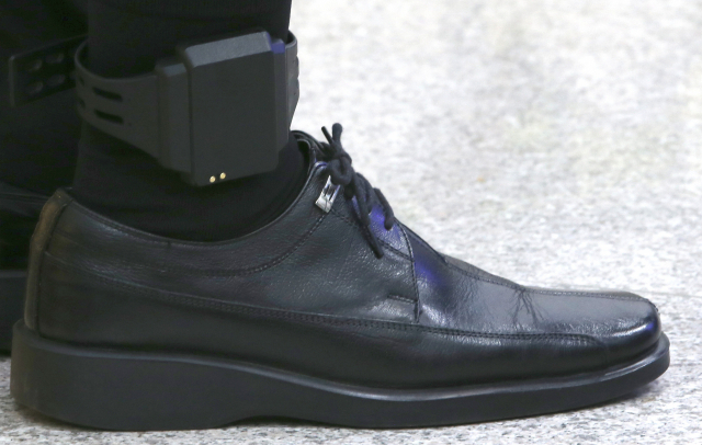 전자발찌. 연합뉴스