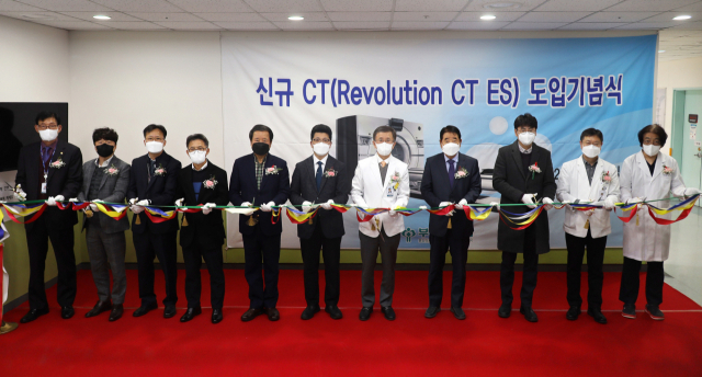 부산의료원이 신규 CT 영상장비를 도입해 가동식을 개최했다. 부산의료원 제공