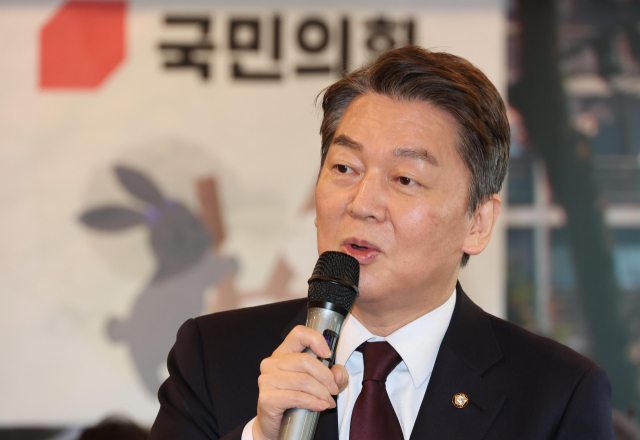 국민의힘 당권주자인 안철수 의원. 연합뉴스