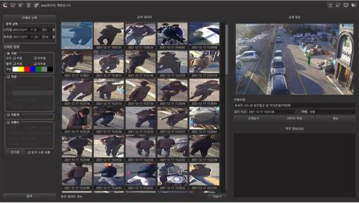 경남도내 기초자치단체의 CCTV통합관제센터에서 지능형CCTV를 모니터링하는 화면. 경남도 제공