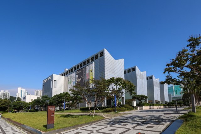 부산시립미술관 전경. 부산일보DB(촬영 윤민호)