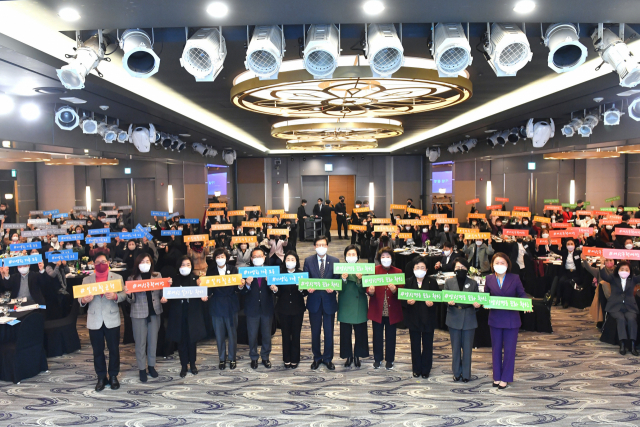 올해 초 열린 2023 부산여성 신년인사회 모습. 부산시 제공