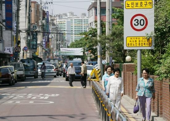 노인보호구역 모습. 연합뉴스