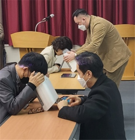 지난 13일 부산시청에서 열린 '보건소 인공지능(AI) 기반 안저검사지원 사업설명회' 당시의 모습. 부산시 제공