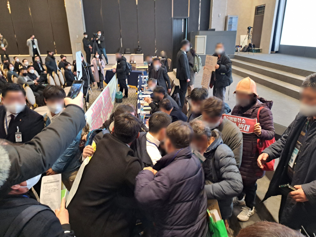 지난해 부산 남구에서 열린 고리 2호기의 수명연장을 위한 공청회 현장. 부산일보DB